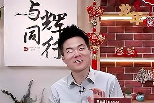 惨遭30分逆转！杰伦-布朗：领先30分后放松了 这让我们付出了代价